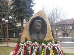 Павликени почете паметта на Васил Левски Vasil Levski (1837-1873)
