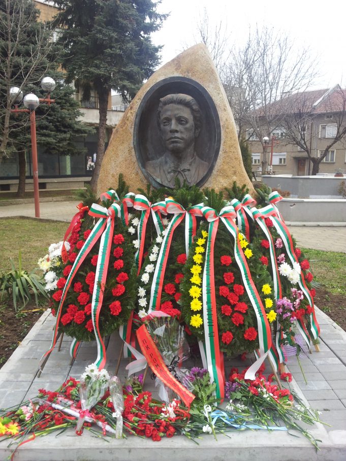 Павликени почете паметта на Васил Левски Vasil Levski (1837-1873)