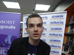Очаквайте гостуването на нашумелия блогър Емил Конрад Емил Конрад