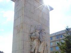 Честит 3-ти март, Българи!