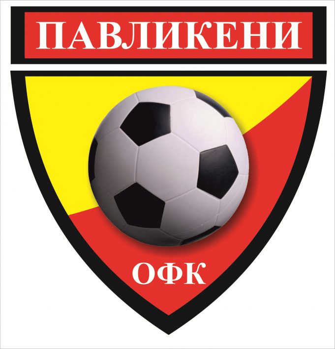 „Янтра Габрово“ победи ОФК „Павликени“ с 3:2