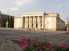 Библиотека при Народно читалище “Братство – 1884” – Павликени