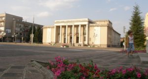 Библиотека при Народно читалище “Братство – 1884” – Павликени