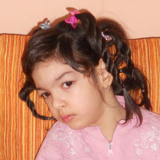 Да помогнем на Амелия Амелия Георгиева Асенова