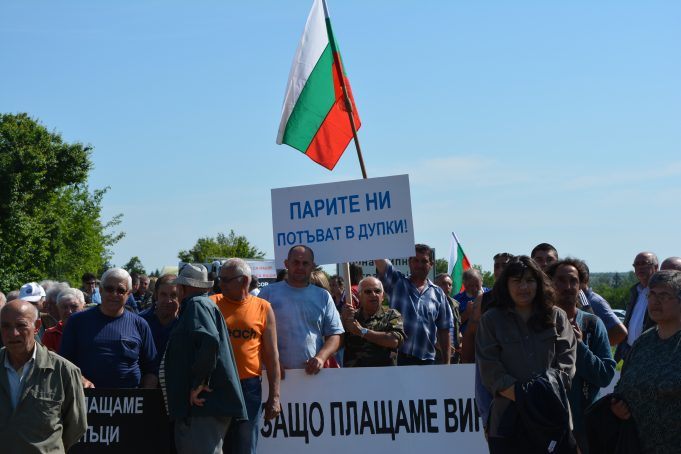 Над 300 души протестираха в с. Горна Липница