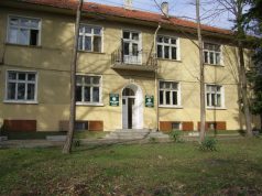 Юбилейна научна конференция “Селекционни и технологични аспекти при производството, преработката и използването на соята и други протеинови култури”