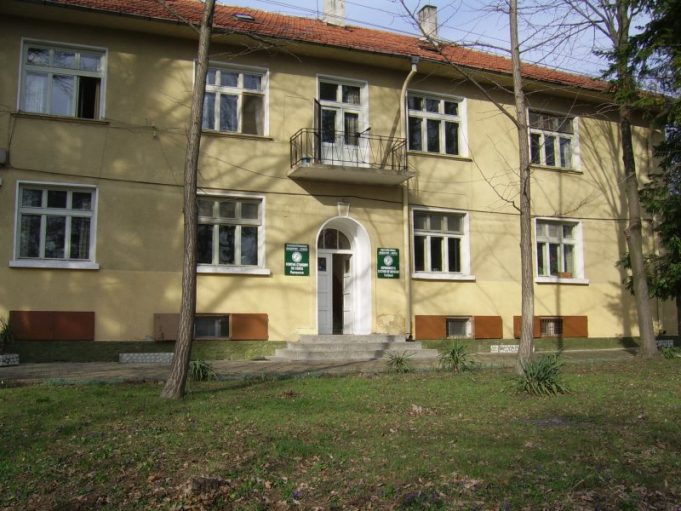 Юбилейна научна конференция “Селекционни и технологични аспекти при производството, преработката и използването на соята и други протеинови култури”