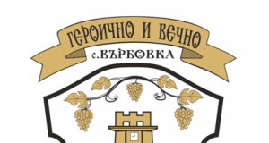 Когато грижата за „себе“ е преди и над всичко и всички