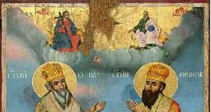 24 май – Денят на българската просвета и култура и на славянската писменост