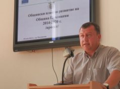 Община Павликени подписа договор по програма „Деца в риск“