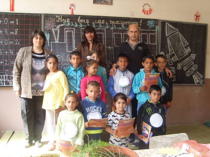 Празник на буквите в ОУ „Св. Св. Кирил и Методой” село Батак, Община Павликени