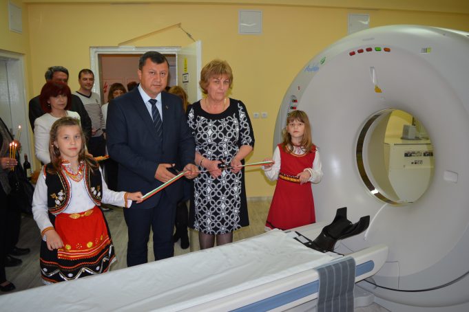 Нов компютърен томограф откриха в МБАЛ-Павликени