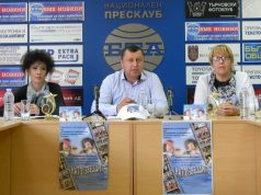 Над 250 деца от социални домове отново се събират в Павликени за фесивала „Като звездите“
