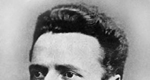 Обучение на ученици от 1 до 8 клас в община Павликени – ОУ „Христо Ботев“ с. Недан