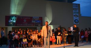 Гран при от конкурса „Нека да е лято!” в Павликени за втори път отива в Бургас