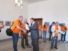 Tpeти фoтoплeнep „Пaвликeни и нeгoвитe хopa“