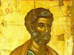 † Днес празнуваме Петровден