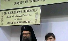 Ученичка от ПГАТ „Цанко Церковски“ с първа награда за есе от Светия Синод