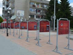 Изложба показва 20 значими постижения в Павликени