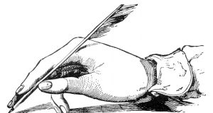 Поетичен конкурс „Свищовски лозници“ – 2015