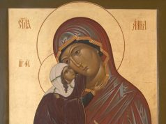 † Успение на Света Анна