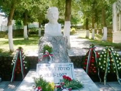 Паметник на Филип Тотю откриха във Върбовка