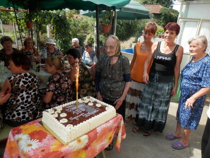 100-годишен юбилей в с. Долна Липница