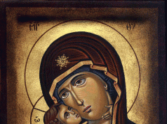 † Днес празнуваме Успение Богородично