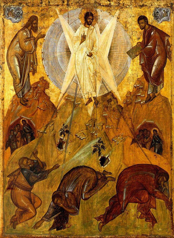 † Свето Преображение на Господа Бога, нашия Спасител Иисус Христос