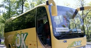 Обсъждаха обществения превоз в общините Павликени и Сухиндол