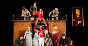 Русенският Драматичен театър „Сава Огнянов“ представя „Министърът Женкар“