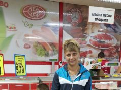Г-жа Нели Кирилова спечели котлон от томболата на „Елит мес“ и магазини БРАВО
