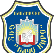 Номинираха учител от Павликени за световна награда