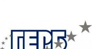 Предизборна програма на Мирослав Маринов – кандидат за кмет на Община Павликени от ПП ГЕРБ