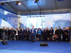 ГЕРБ представи кандидатите за кметове в област В. Търново