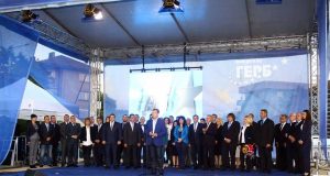 ГЕРБ представи кандидатите за кметове в област В. Търново