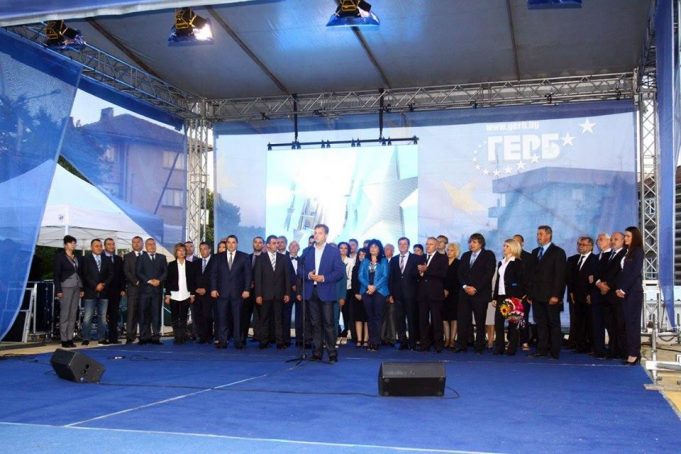 ГЕРБ представи кандидатите за кметове в област В. Търново