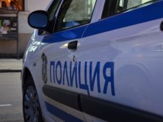 Установен е издирван мъж от полицията полиция