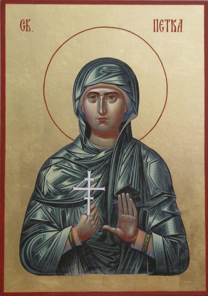 † Днес почитаме Света Петка, Петковден