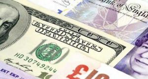 Разбиха обменно бюро в Павликени