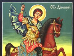† Християните почитат днес св. Димитър