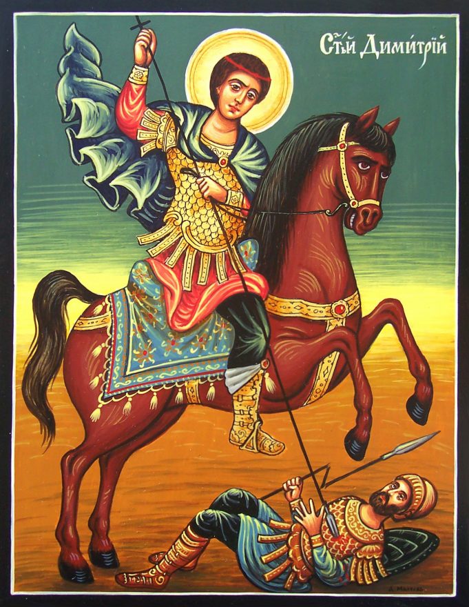 † Християните почитат днес св. Димитър