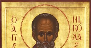 † Днес почитаме Свети Николай