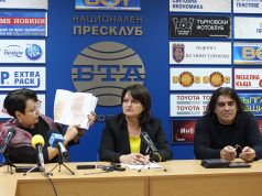 Европейски ден на адвокатите