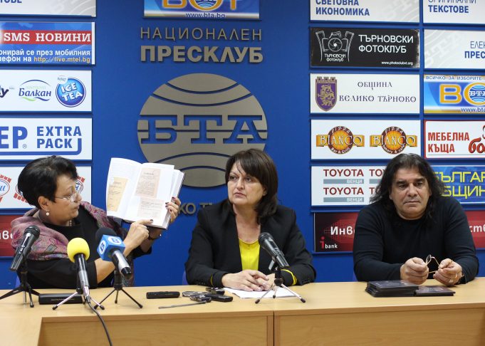 Европейски ден на адвокатите