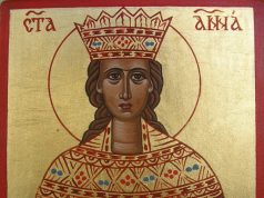 † Днес почитаме Света Анна – покровителка на брака и майчинството