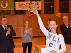 Йоана Кирилова е „Спортист на годината“ в Павликени