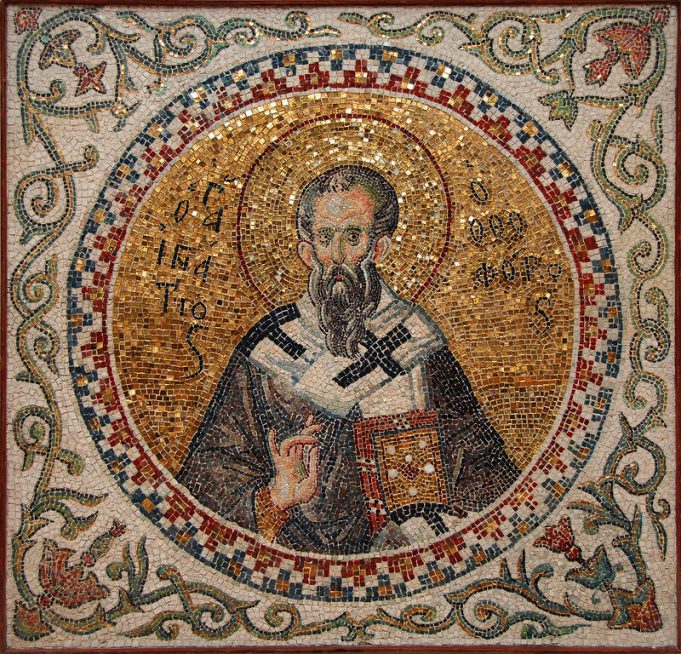 † Днес празнуваме Игнажден