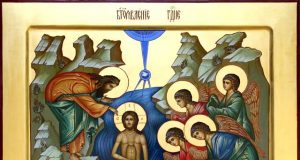 † Днес празнуваме Богоявление