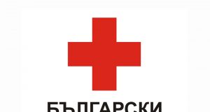 БЧК ще раздава хранителни продукти за нуждаещите се в Павликени